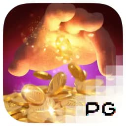ooh2021: Midas Fortune