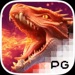 ooh2021: Dragon Hatch2