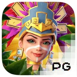 ooh2021: Treasures of Aztec